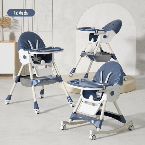 Rocking Horse Baby Feeding Chair | Height Adjustable, Seat Reclyning System, Rocking Horse | Solid Blue Rocking Horse Baby Feeding Chair | Height Adjustable, Seat Reclyning System, Rocking Horse | Solid Blue
