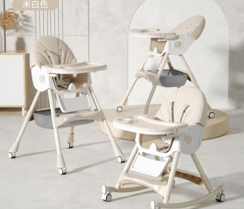 4 In 1 | All In 1 | Rocking Horse Baby Feeding Chair | Height Adjustable, Seat Reclyning System, Rocking Horse | CREAM