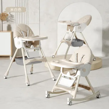 4 In 1 | All In 1 | Rocking Horse Baby Feeding Chair | Height Adjustable, Seat Reclyning System, Rocking Horse | CREAM