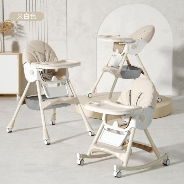 3-in-1 Baby Feeding Chair + Rocking Horse – Comfortable, Adjustable & Fun for Your Baby 3-in-1 Baby Feeding Chair + Rocking Horse – Comfortable, Adjustable & Fun for Your Baby