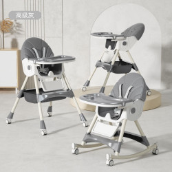 Rocking Horse Baby Feeding Chair | Height Adjustable, Seat Reclyning System, Rocking Horse | Solid Gray Rocking Horse Baby Feeding Chair | Height Adjustable, Seat Reclyning System, Rocking Horse | Solid Gray