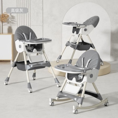 4 In 1 | All In 1 | Rocking Horse Baby Feeding Chair | Height Adjustable, Seat Reclyning System, Rocking Horse | Gray 4 In 1 | All In 1 | Rocking Horse Baby Feeding Chair | Height Adjustable, Seat Reclyning System, Rocking Horse | Gray