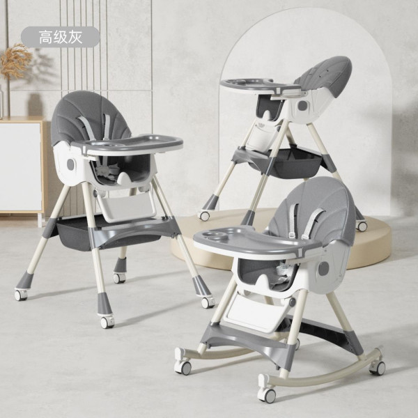 Rocking Horse Baby Feeding Chair | Height Adjustable, Seat Reclyning System, Rocking Horse | Solid Gray Rocking Horse Baby Feeding Chair | Height Adjustable, Seat Reclyning System, Rocking Horse | Solid Gray