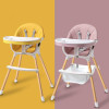 Modern Adjustable Baby High Chair with Storage Basket & Safety Harness Modern Adjustable Baby High Chair with Storage Basket & Safety Harness