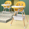 Modern Adjustable Baby High Chair with Storage Basket & Safety Harness Modern Adjustable Baby High Chair with Storage Basket & Safety Harness