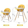 Modern Adjustable Baby High Chair with Storage Basket & Safety Harness Modern Adjustable Baby High Chair with Storage Basket & Safety Harness