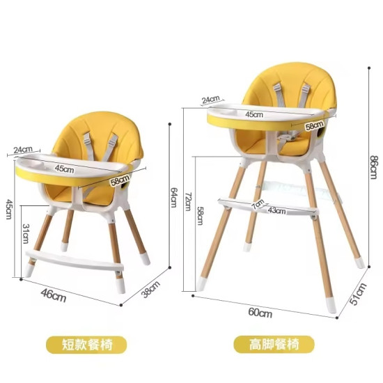 Modern Adjustable Baby High Chair with Storage Basket & Safety Harness Modern Adjustable Baby High Chair with Storage Basket & Safety Harness