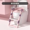 Children's Toilet Seat with Step Stool – Foldable & Safe Potty Training-Lokkisona-bangladesh