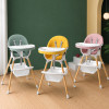 Modern Adjustable Baby High Chair with Storage Basket & Safety Harness Modern Adjustable Baby High Chair with Storage Basket & Safety Harness