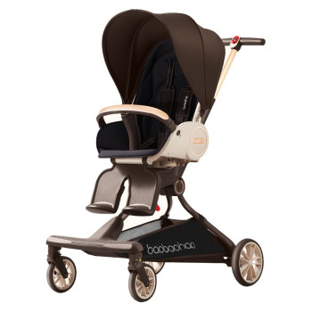 Baobaohao V9 Luxurious Baby Stroller Pushchair Pram | Golden