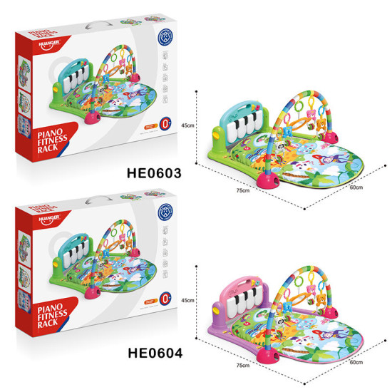 Baby Musical Gym Playmat - Piano Gym | Huanger Baby Musical Gym Playmat - Piano Gym | Huanger