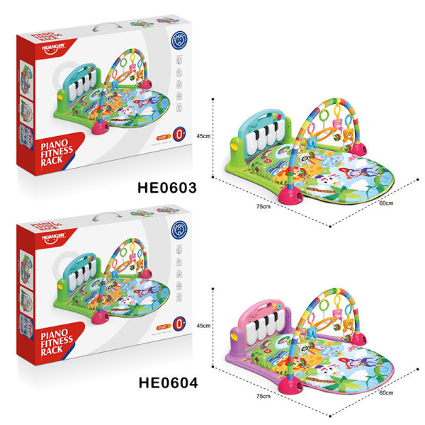 Baby Musical Gym Playmat - Piano Gym | Huanger