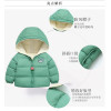 Cozy Up in Style: Children's Velvet Fleece Winter Down Jacket in Pea Green