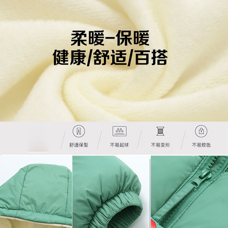 Cozy Up in Style: Children's Velvet Fleece Winter Down Jacket in Pea Green