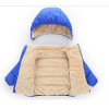 Padded Children's Fleece Keep Warm Down Jacket | Increased Thickness | Royal Blue