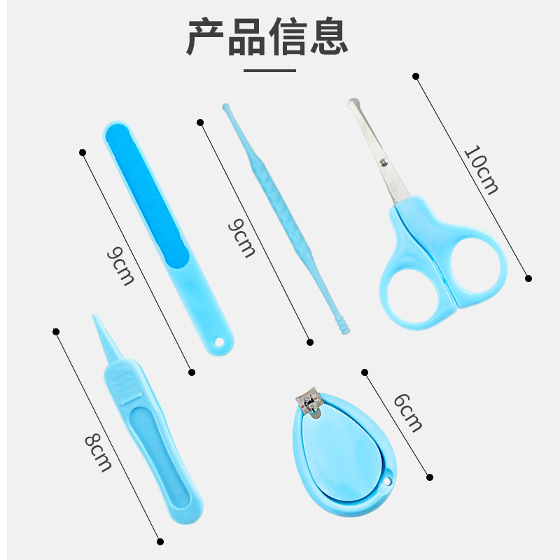 Babycare Kit - Baby Gift Set - Nail Cutter Set Kids Manicure Set With Box - 5 Pcs Set -Skyblue Color Babycare Kit - Baby Gift Set - Nail Cutter Set Kids Manicure Set With Box - 5 Pcs Set -Skyblue Color