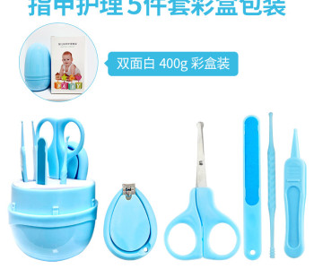 Babycare Kit - Baby Gift Set - Nail Cutter Set Kids Manicure Set With Box - 5 Pcs Set -Skyblue Color Babycare Kit - Baby Gift Set - Nail Cutter Set Kids Manicure Set With Box - 5 Pcs Set -Skyblue Color