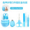 Babycare Kit - Baby Gift Set - Nail Cutter Set Kids Manicure Set With Box - 5 Pcs Set -Skyblue Color