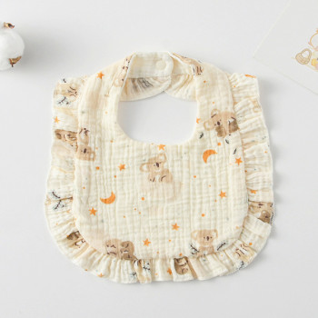 Korean Style Baby Feeding Bib | 0-1 Year | starry raccoon