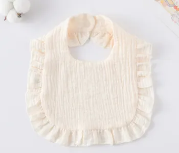 Korean Style Baby Feeding Bib | 0-1 Year | Solid Beige