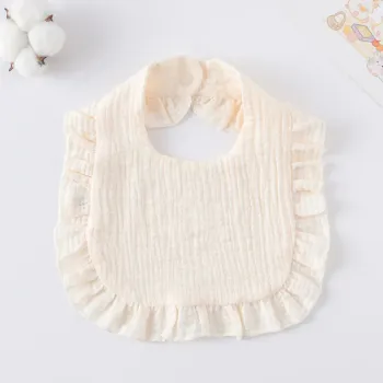 Korean Style Baby Feeding Bib | 0-1 Year | Solid Beige