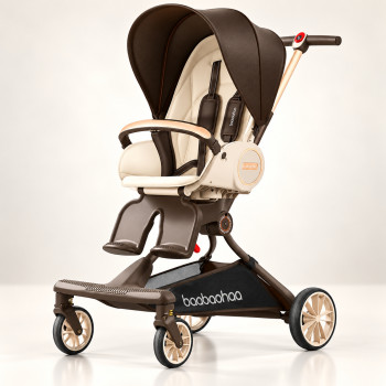 Baobaohao V9 Luxurious Baby Stroller Pushchair Pram | Golden