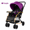 Baobaohao Baby Stroller C3 Pram with Rocking Mood And Adjustable Handle Bar Baobaohao Baby Stroller C3 Pram with Rocking Mood And Adjustable Handle Bar