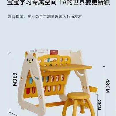 3-in-1 Multifunctional Baby Reading Table: Early Education Desk & Puzzle Toy for Children-Lokkisona-bangladesh 3-in-1 Multifunctional Baby Reading Table: Early Education Desk & Puzzle Toy for Children-Lokkisona-bangladesh