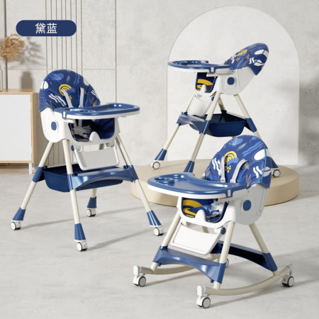 4 In 1 | All In 1 | Rocking Horse Baby Feeding Chair | Height Adjustable, Seat Reclyning System, Rocking Horse | Blue