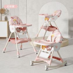 4 In 1 | All In 1 | Rocking Horse Baby Feeding Chair | Height Adjustable, Seat Reclyning System, Rocking Horse | Pink