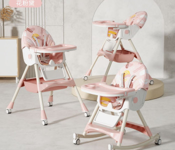 3 In 1 | All In 1 | Rocking Horse Baby Feeding Chair | Height Adjustable, Seat Reclyning System, Rocking Horse | Pink