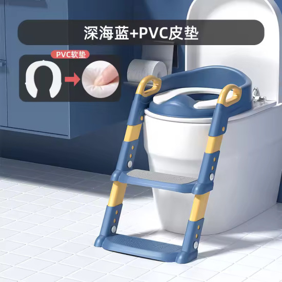 Potty Trainer Commode | With Ladder | Foldable | 2 In 1 Potty Trainer Commode | With Ladder | Foldable | 2 In 1