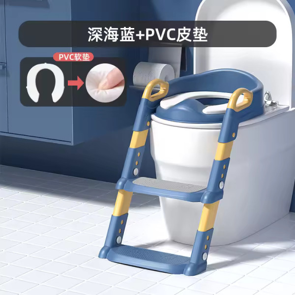 Potty Trainer Commode | With Ladder | Foldable | 2 In 1 Potty Trainer Commode | With Ladder | Foldable | 2 In 1