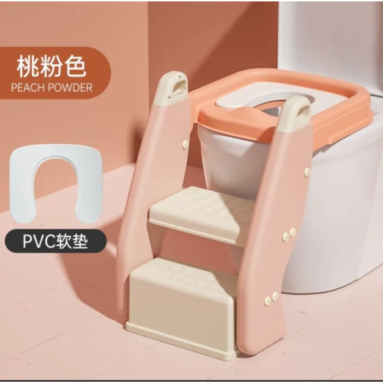 BYJ 4.0 Ladder Potty Seat with Step Stool – 2-in-1 Multifunctional Toilet Training Seat