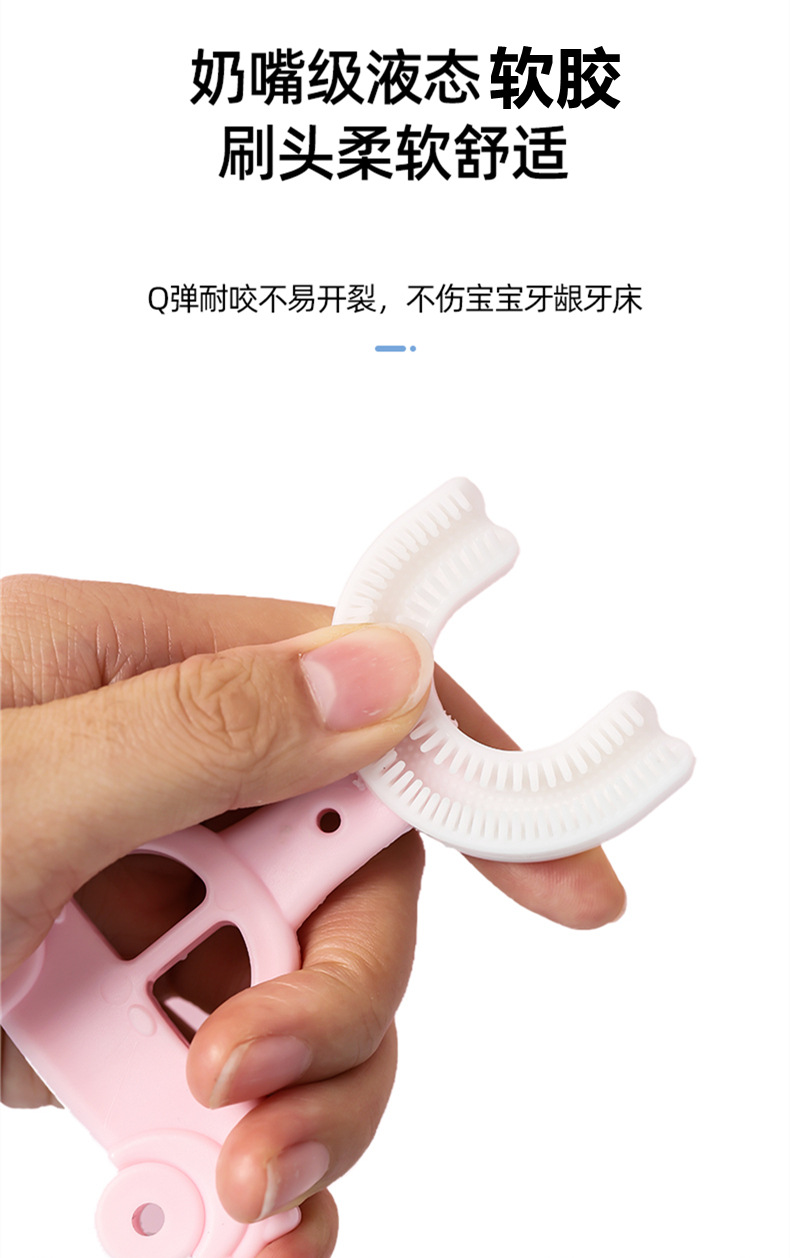U-Shape Toothbrush For Kids Silicon Bristles Mouth Spate Teeth Cleaning Brush