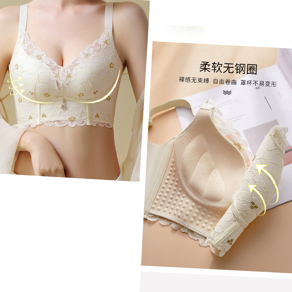 Push Up Confidence Bra With Steel Ring - Champagne Color | Lokkisona.com